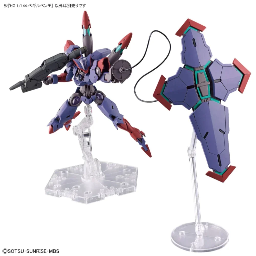 GUNDAM - HG 1/144 Beguir-pente - Image 4