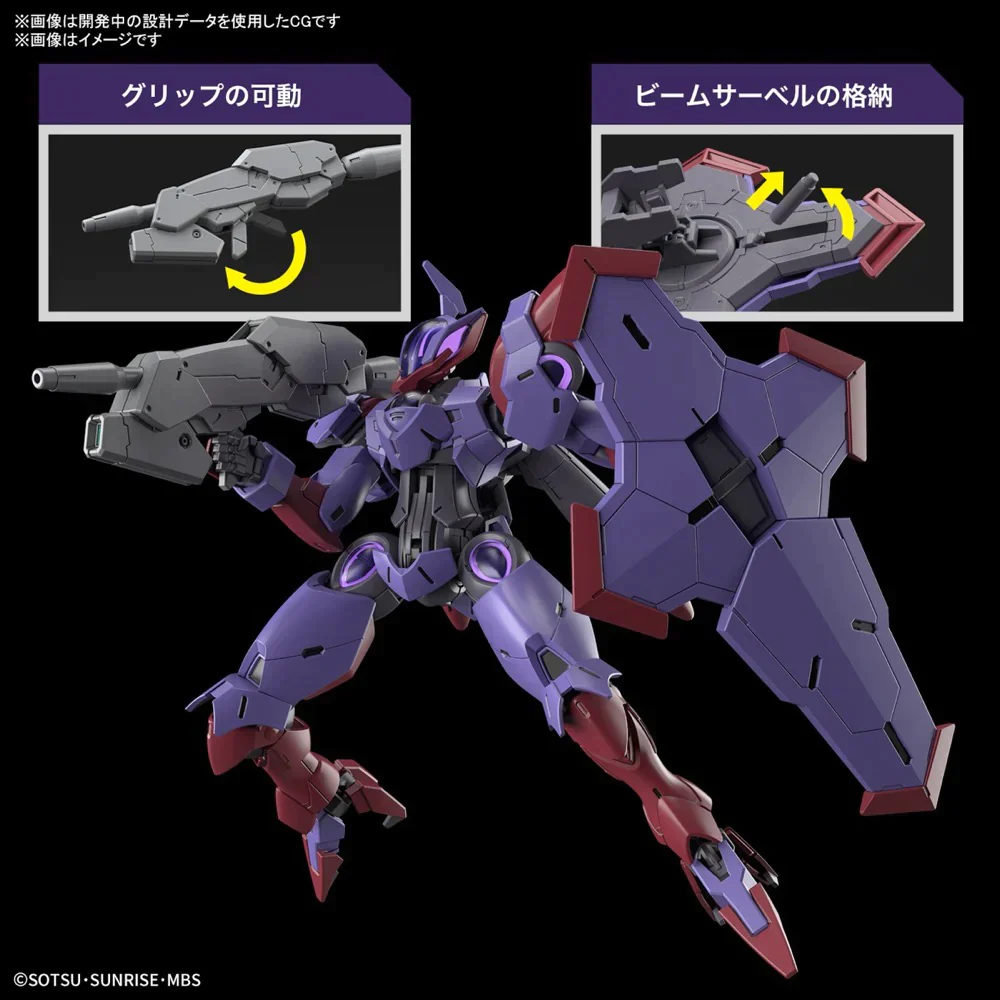 GUNDAM - HG 1/144 Beguir-pente - Image 5