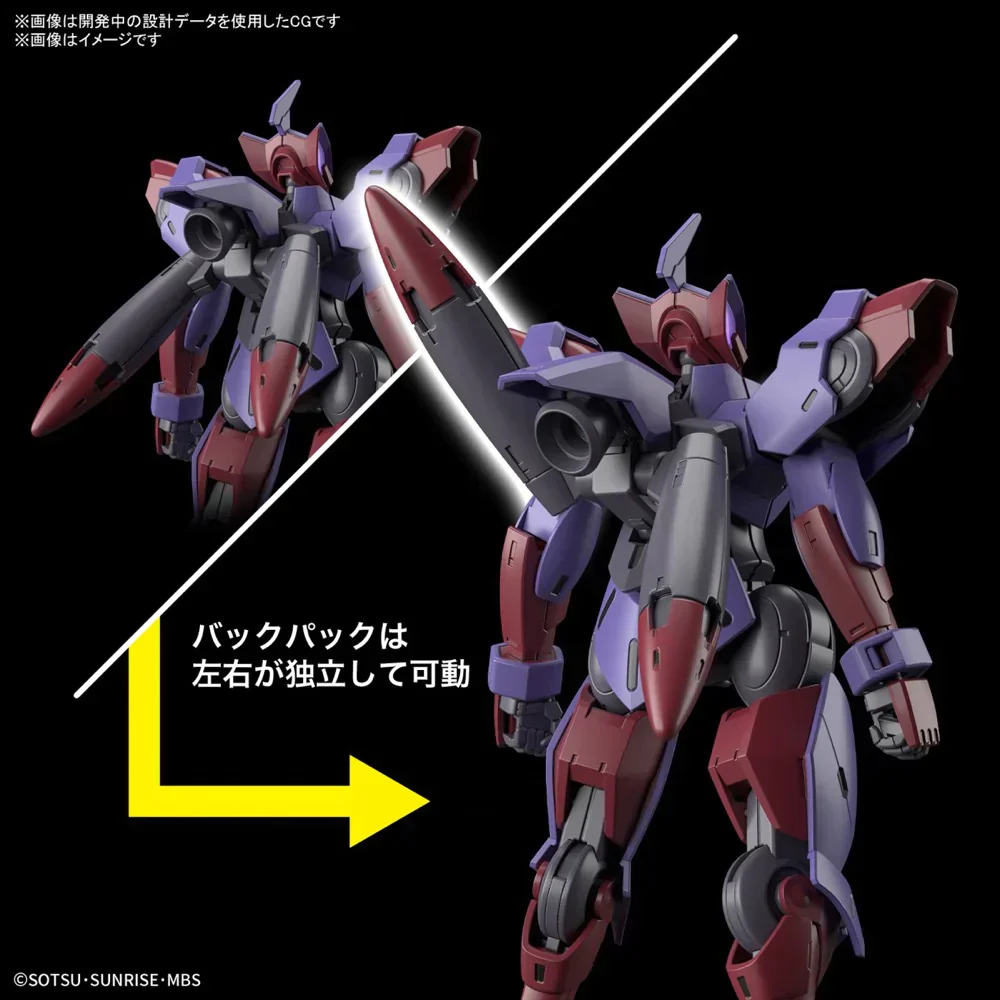 GUNDAM - HG 1/144 Beguir-pente - Image 6