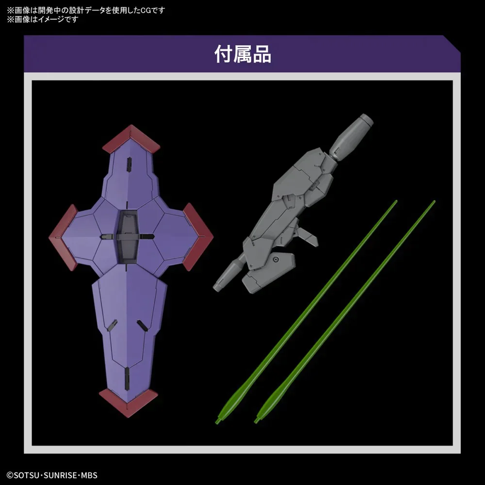 GUNDAM - HG 1/144 Beguir-pente - Image 8
