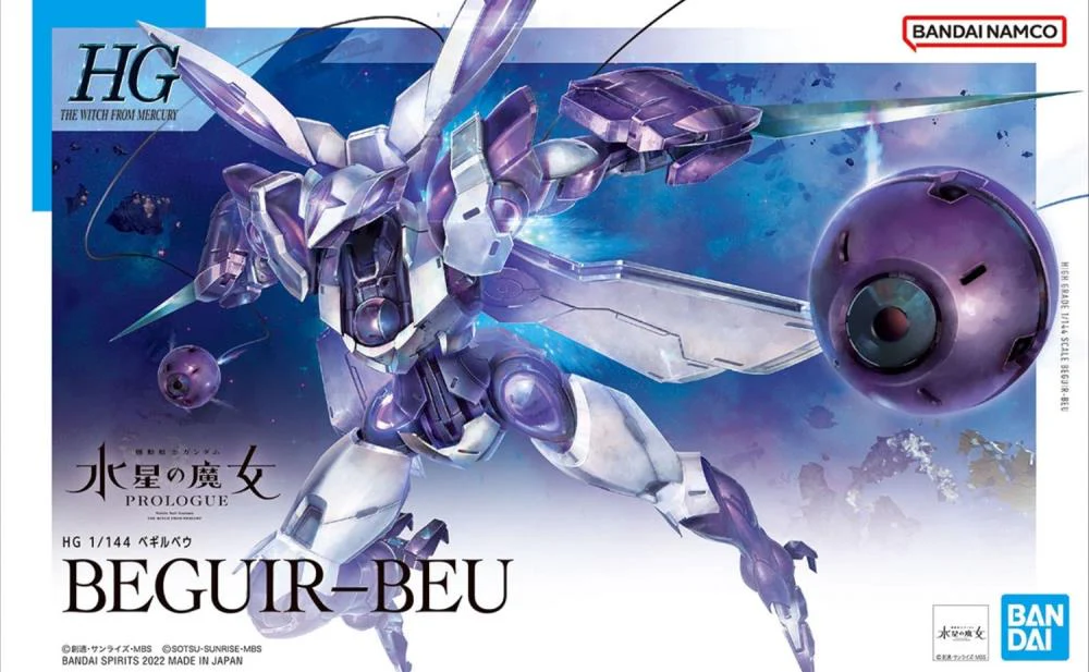 GUNDAM - HG 1/144 Beguirbeu - Image 8