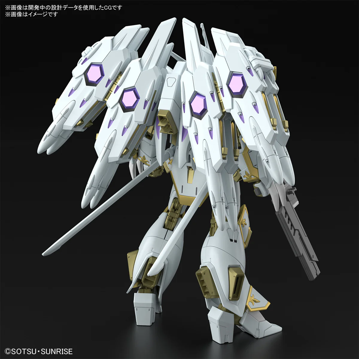 GUNDAM - HG 1/144 Black Knight Squad Cal-re.A - Image 2