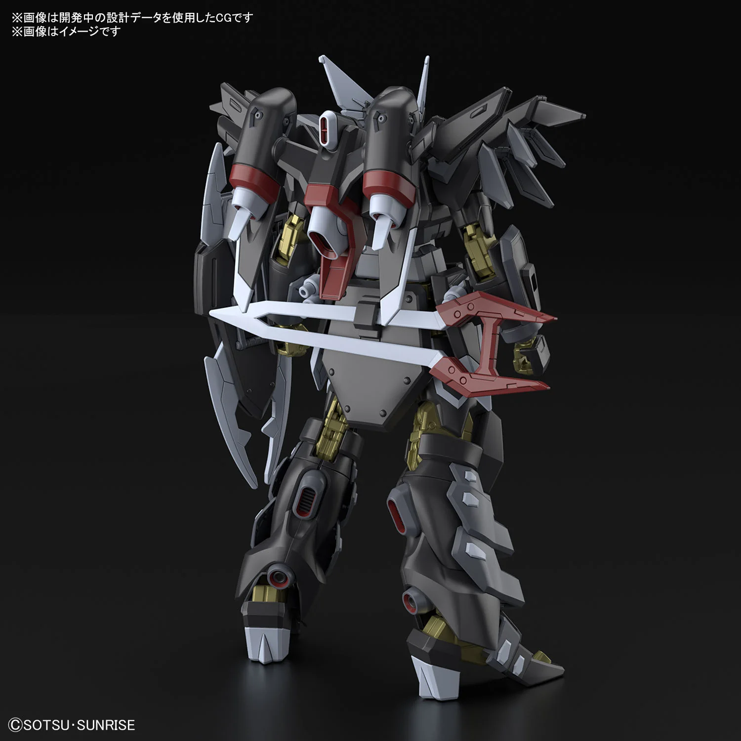 GUNDAM - HG 1/144 Black Knight Squad Shi-ve.A - Image 2