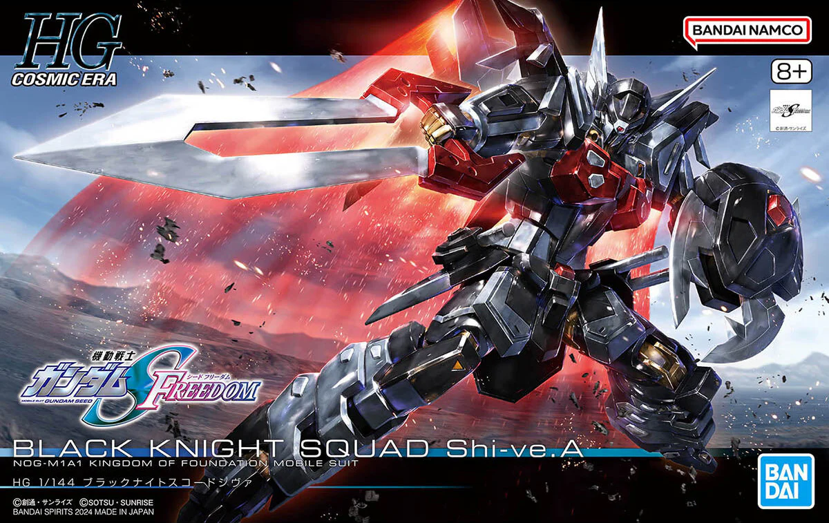 GUNDAM - HG 1/144 Black Knight Squad Shi-ve.A - Image 3