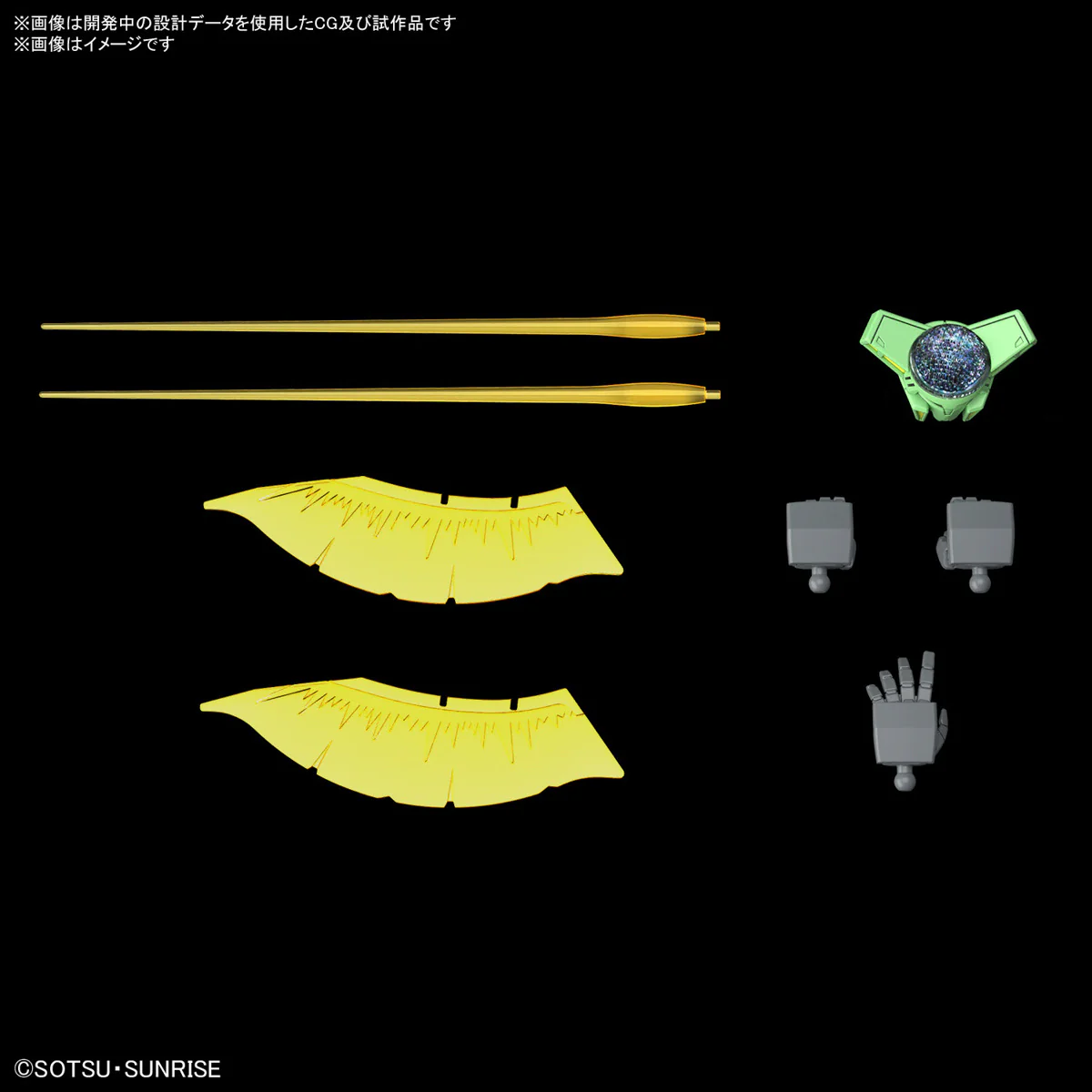 GUNDAM - HG 1/144 Bolinoak Sammahn - Image 10