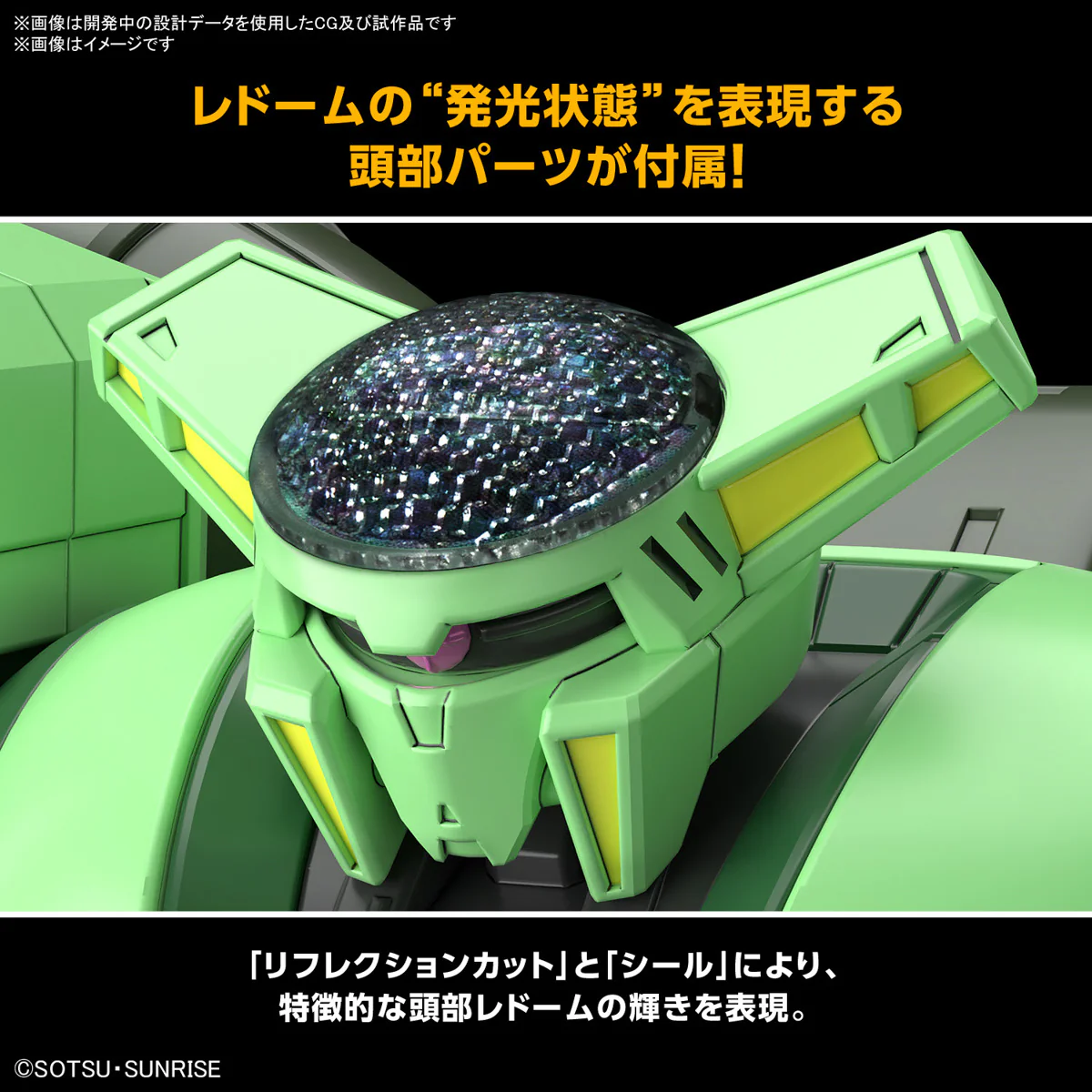GUNDAM - HG 1/144 Bolinoak Sammahn - Image 6