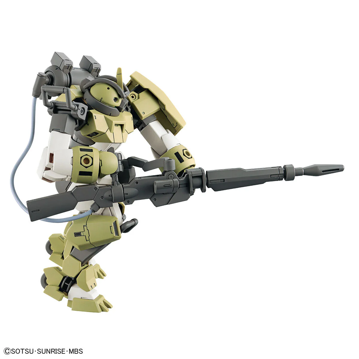 GUNDAM - HG 1/144 Chuchu’s Demi Trainer - Image 4
