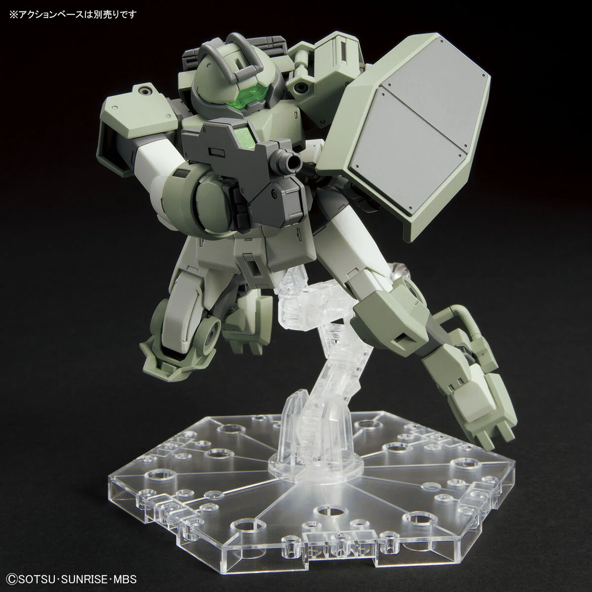 GUNDAM - HG 1/144 Demi Trainer - Image 8