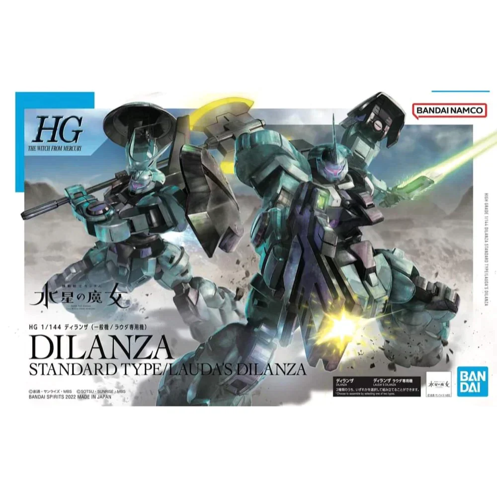 GUNDAM - HG 1/144 Dilanza Standard Type/laudas Dilanza - Image 8