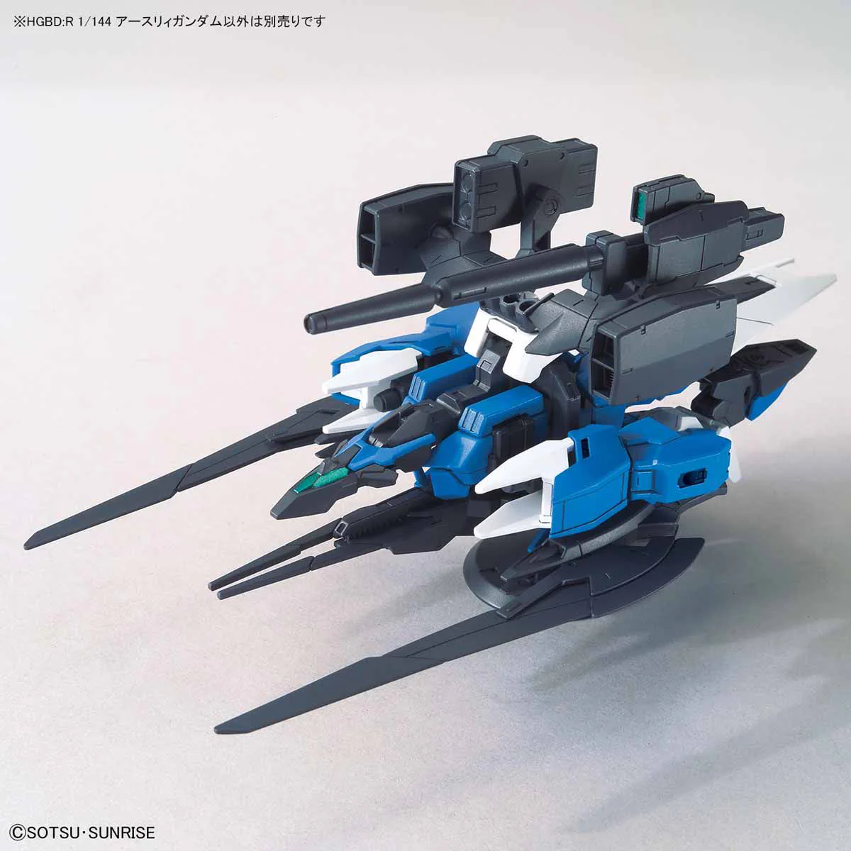 GUNDAM - HG 1/144 Earthree Gundam(HGBD:R) - Image 7