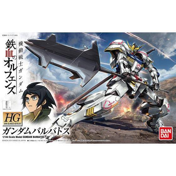 GUNDAM - HG 1/144 GUNDAM BARBATOS - Image 6
