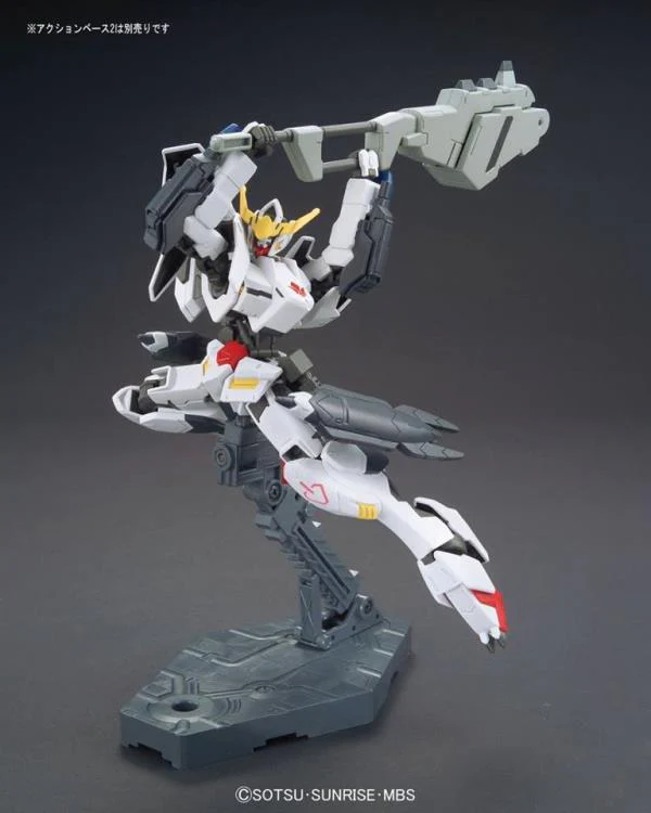 GUNDAM - HG 1/144 GUNDAM BARBATOS 6TH FORM - Image 6