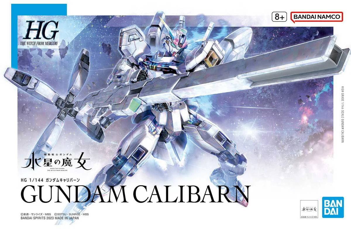 GUNDAM - HG 1/144 Gundam Calibarn - Image 2