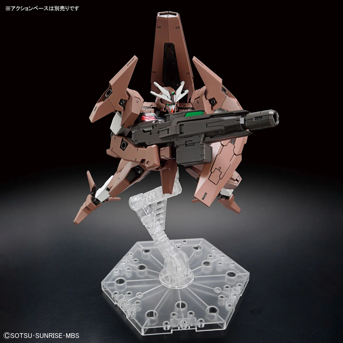 GUNDAM - HG 1/144 Gundam Lfrith Thorn - Image 5