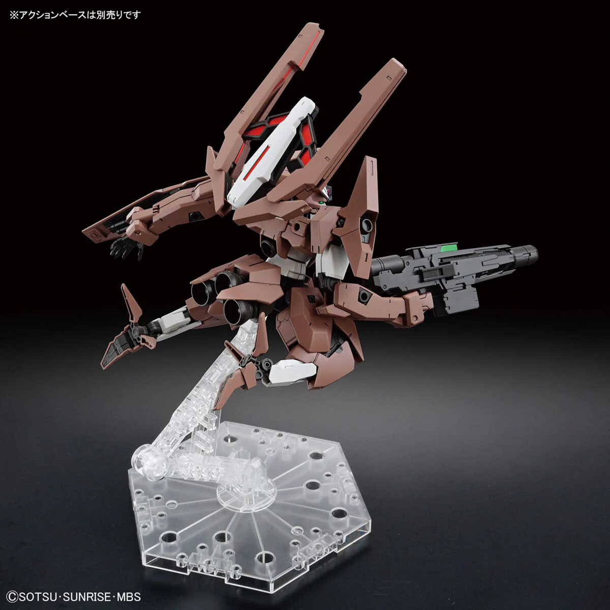 GUNDAM - HG 1/144 Gundam Lfrith Thorn - Image 6