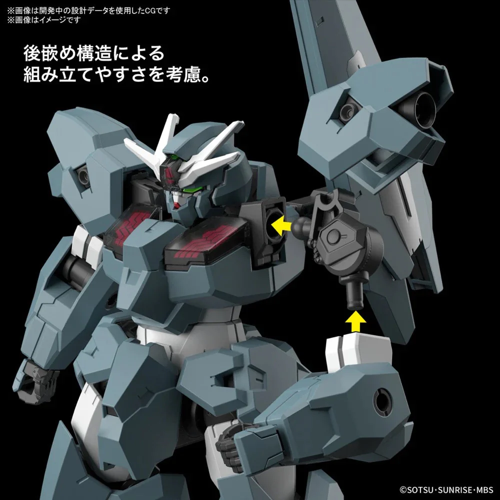 GUNDAM - HG 1/144 Gundam Lfrith UR - Image 5