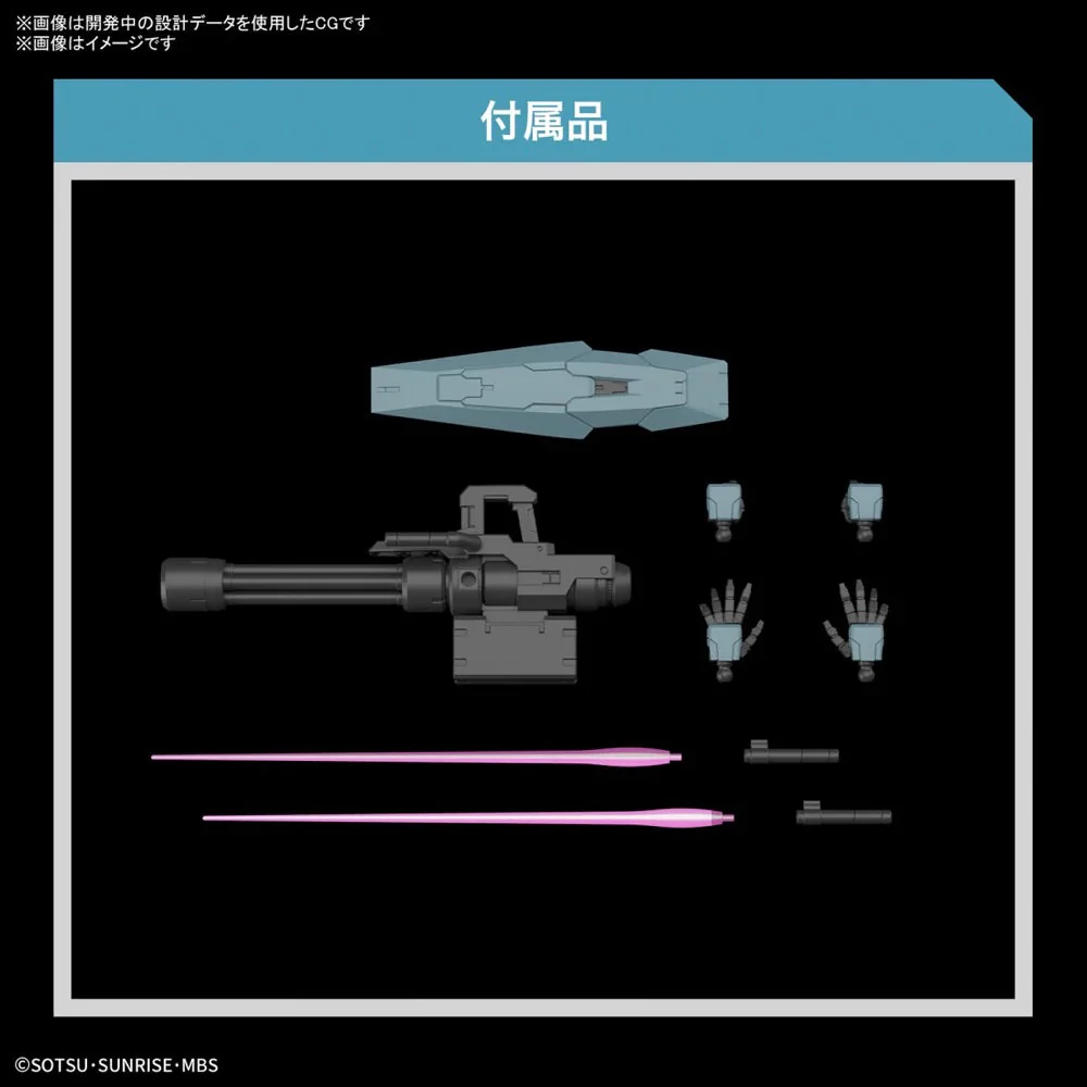 GUNDAM - HG 1/144 Gundam Lfrith UR - Image 7