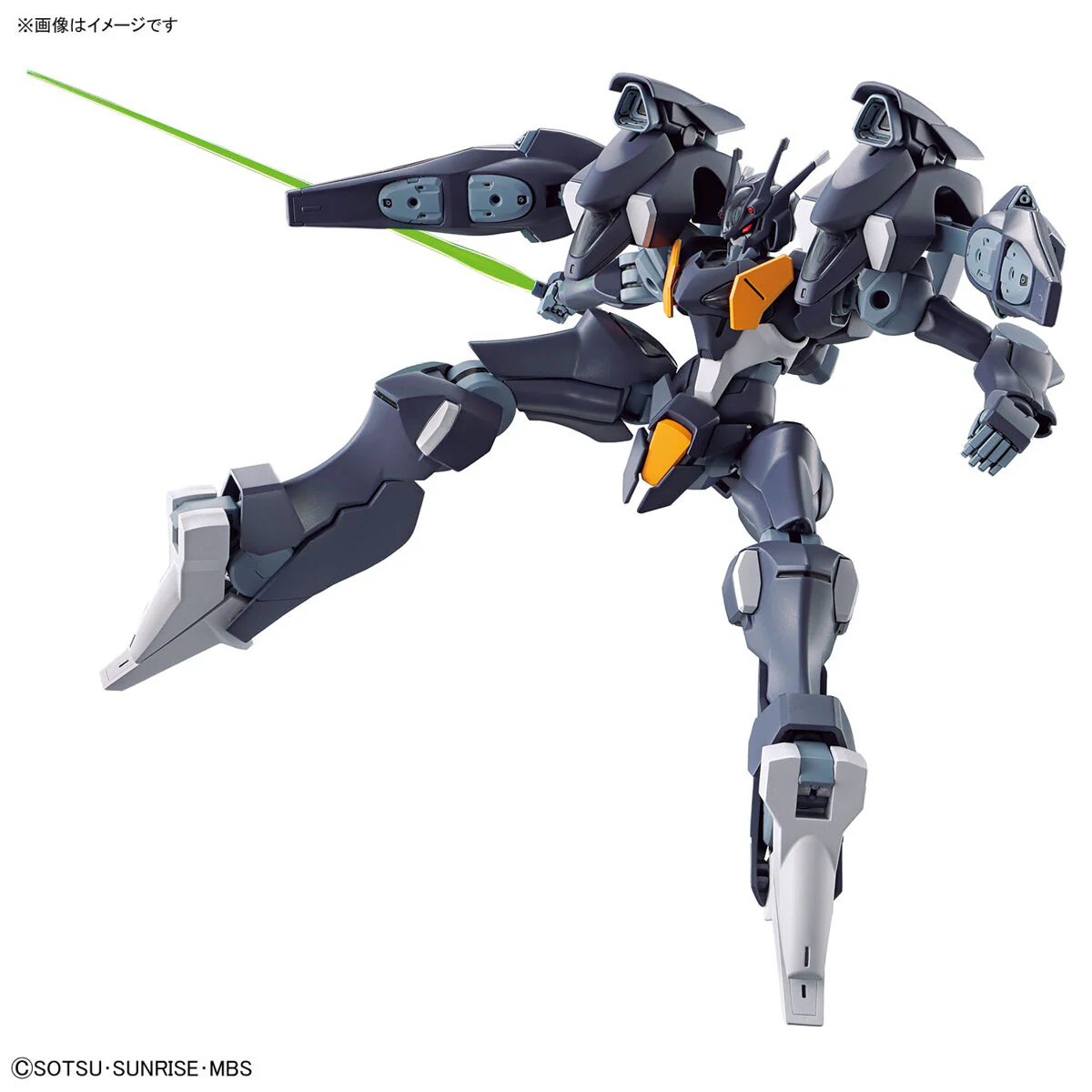 GUNDAM - HG 1/144 Gundam Pharact - Image 12
