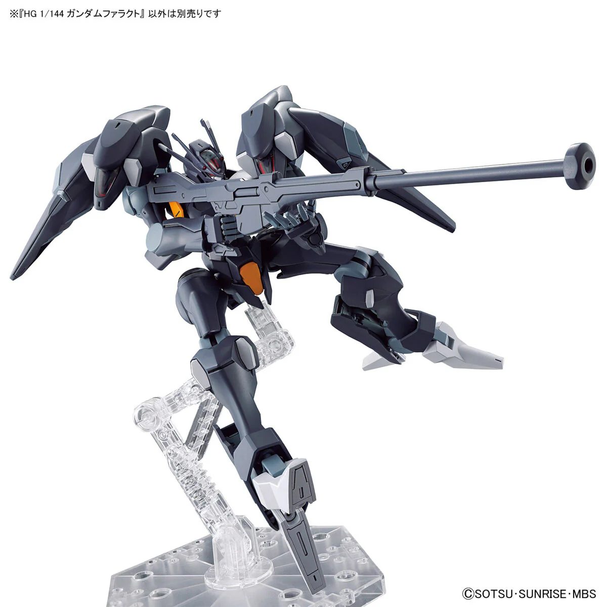 GUNDAM - HG 1/144 Gundam Pharact - Image 5