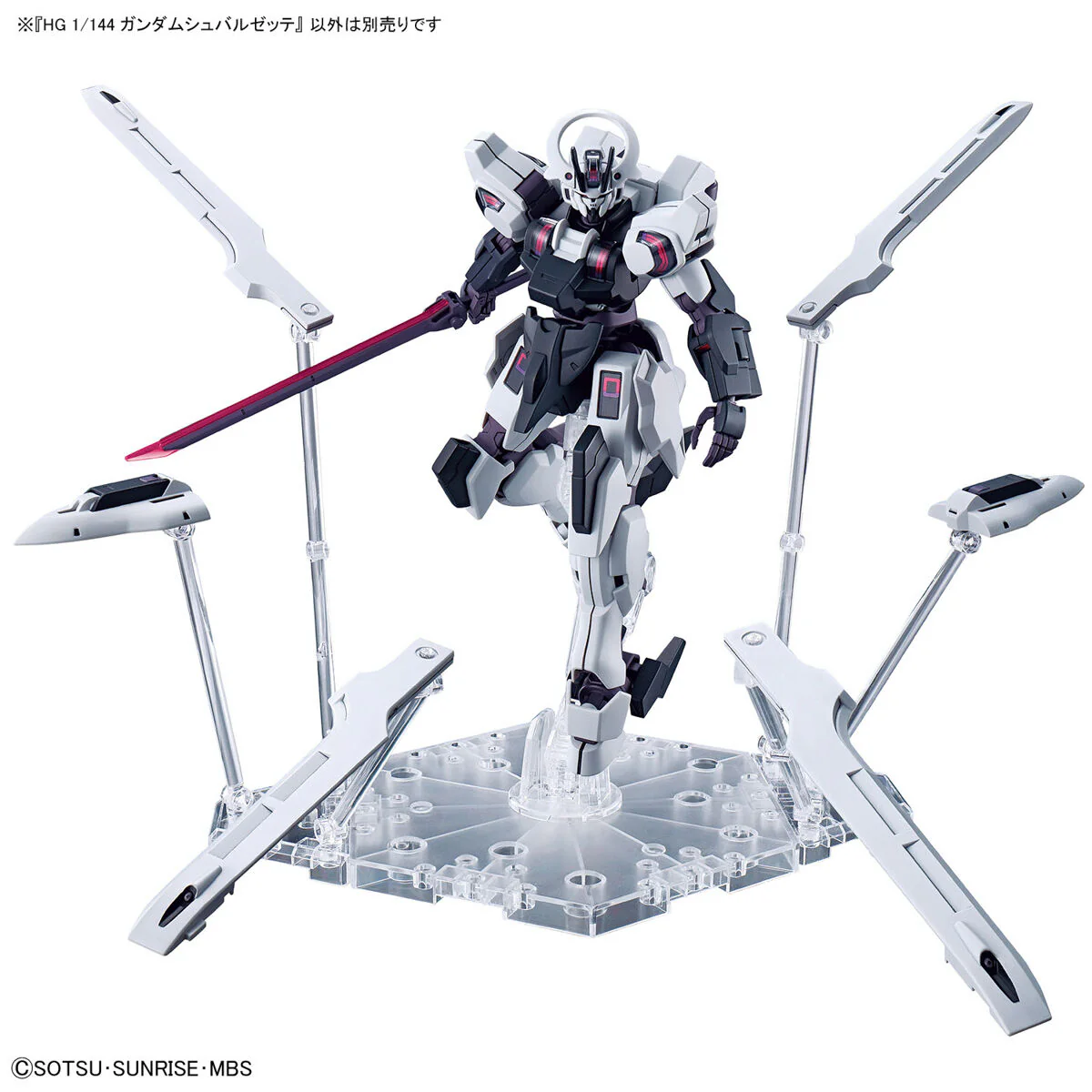 GUNDAM - HG 1/144 Gundam Schwarzette - Image 9