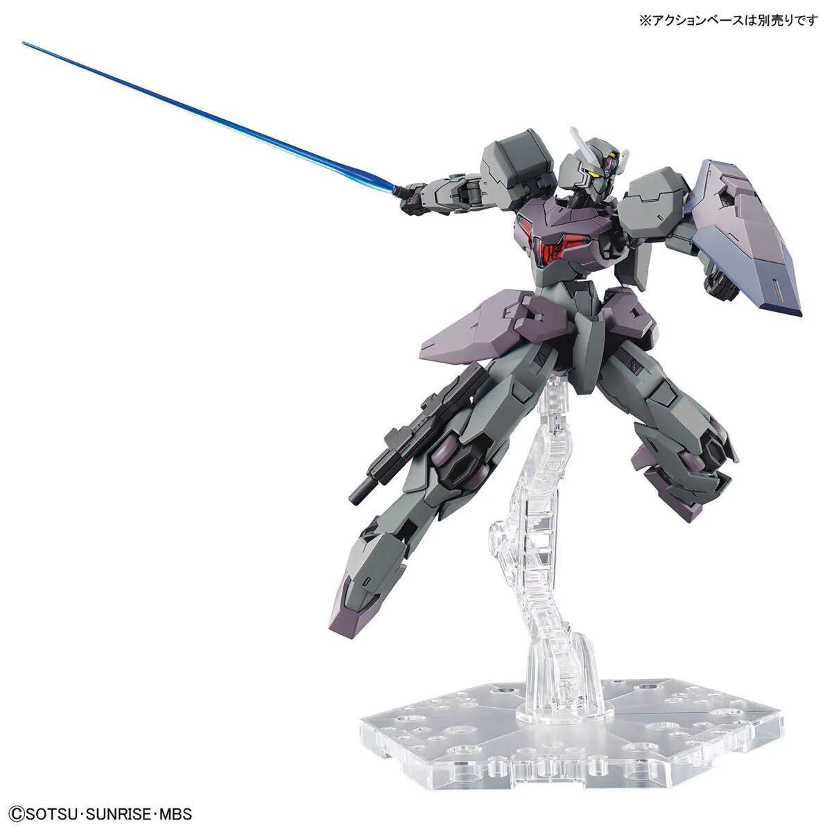 GUNDAM - HG 1/144 Gundvolva - Image 3