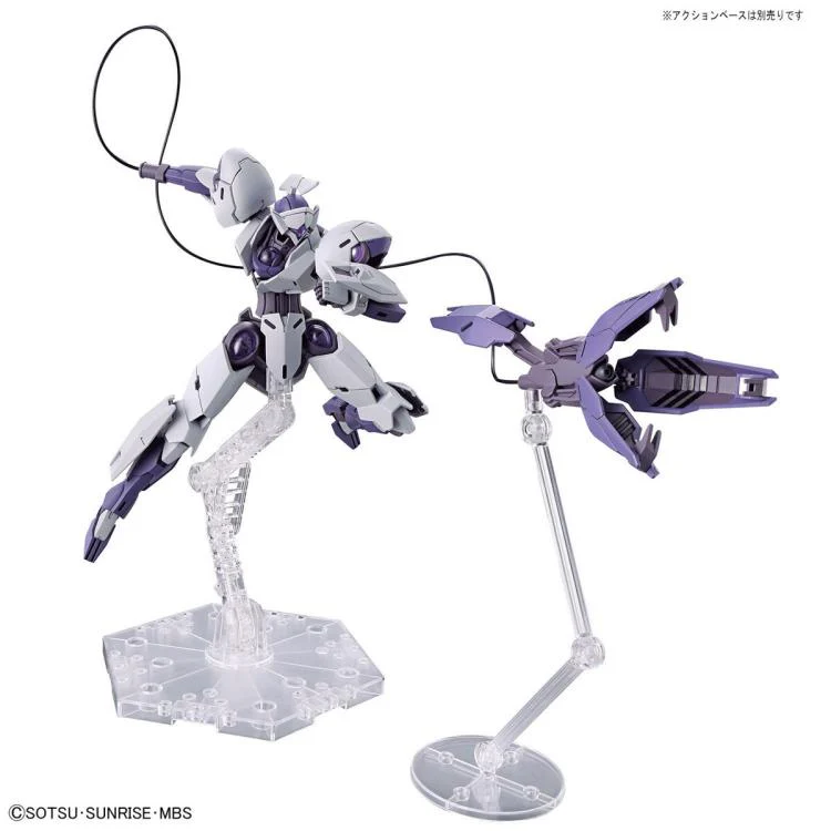 GUNDAM - HG 1/144 Michaelis - Image 3