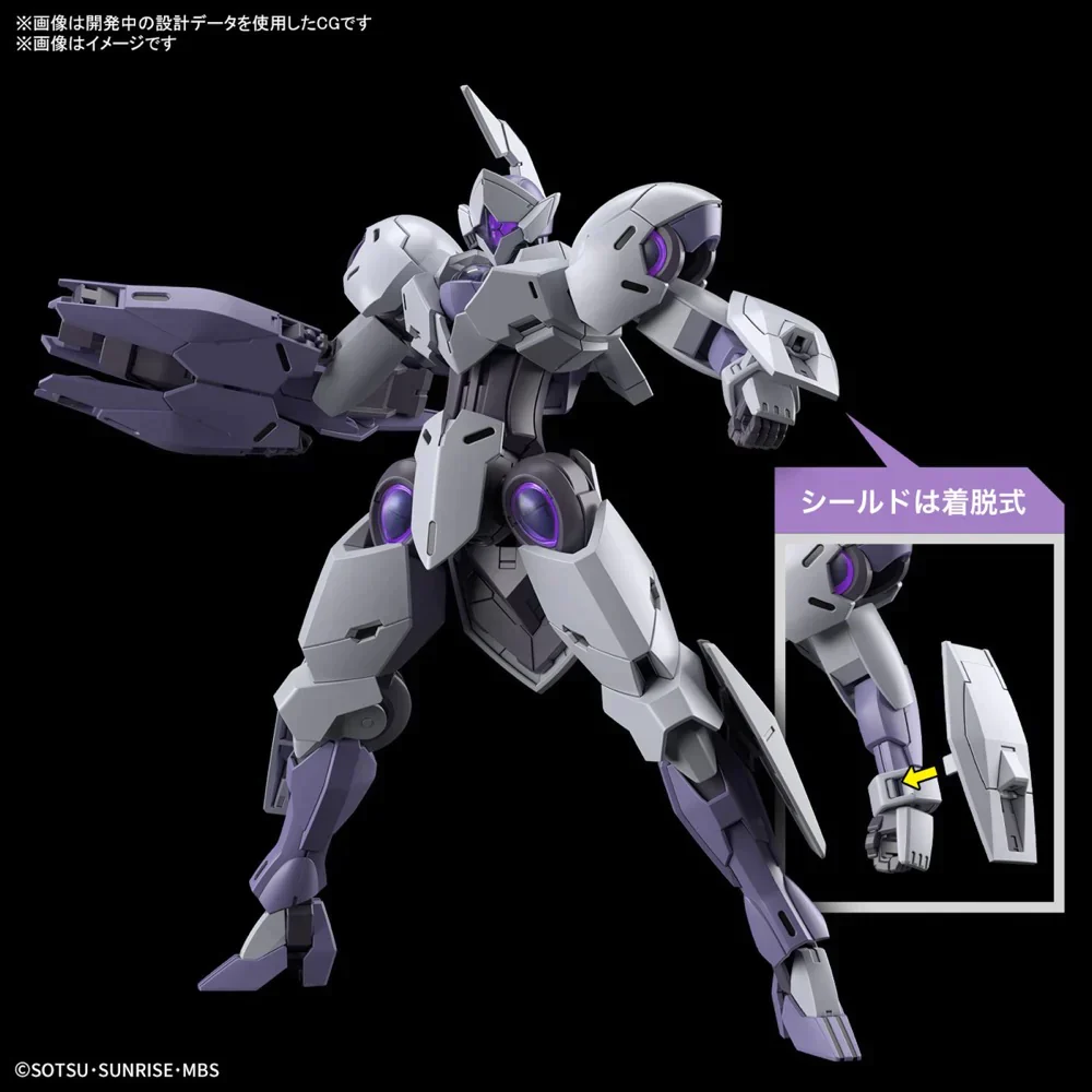 GUNDAM - HG 1/144 Michaelis - Image 6