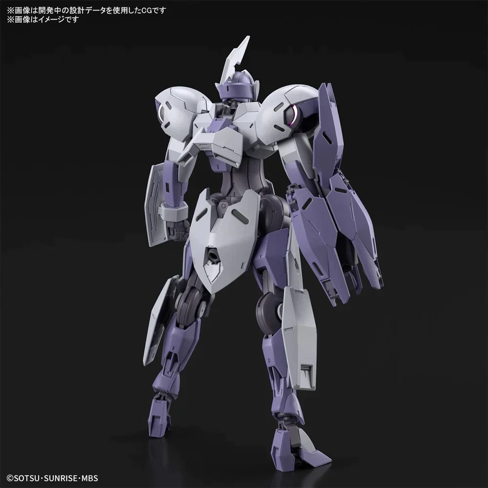GUNDAM - HG 1/144 Michaelis - Image 8