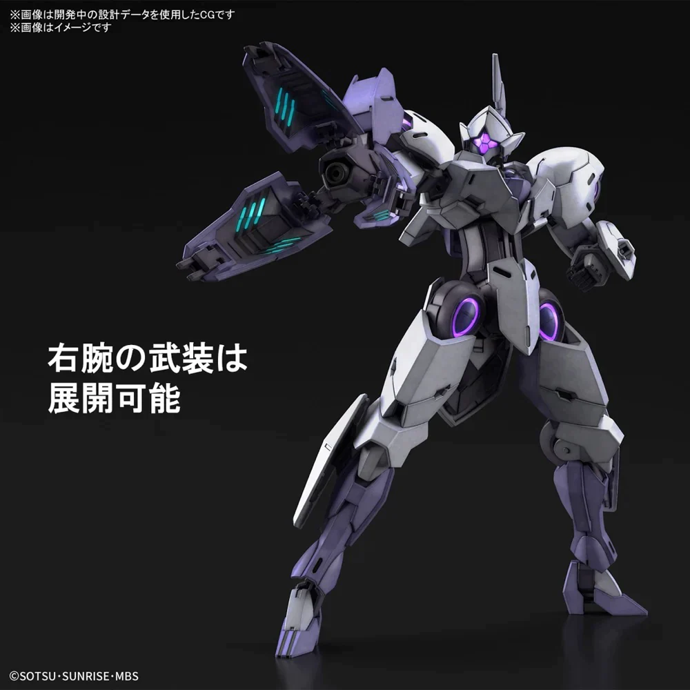 GUNDAM - HG 1/144 Michaelis - Image 9