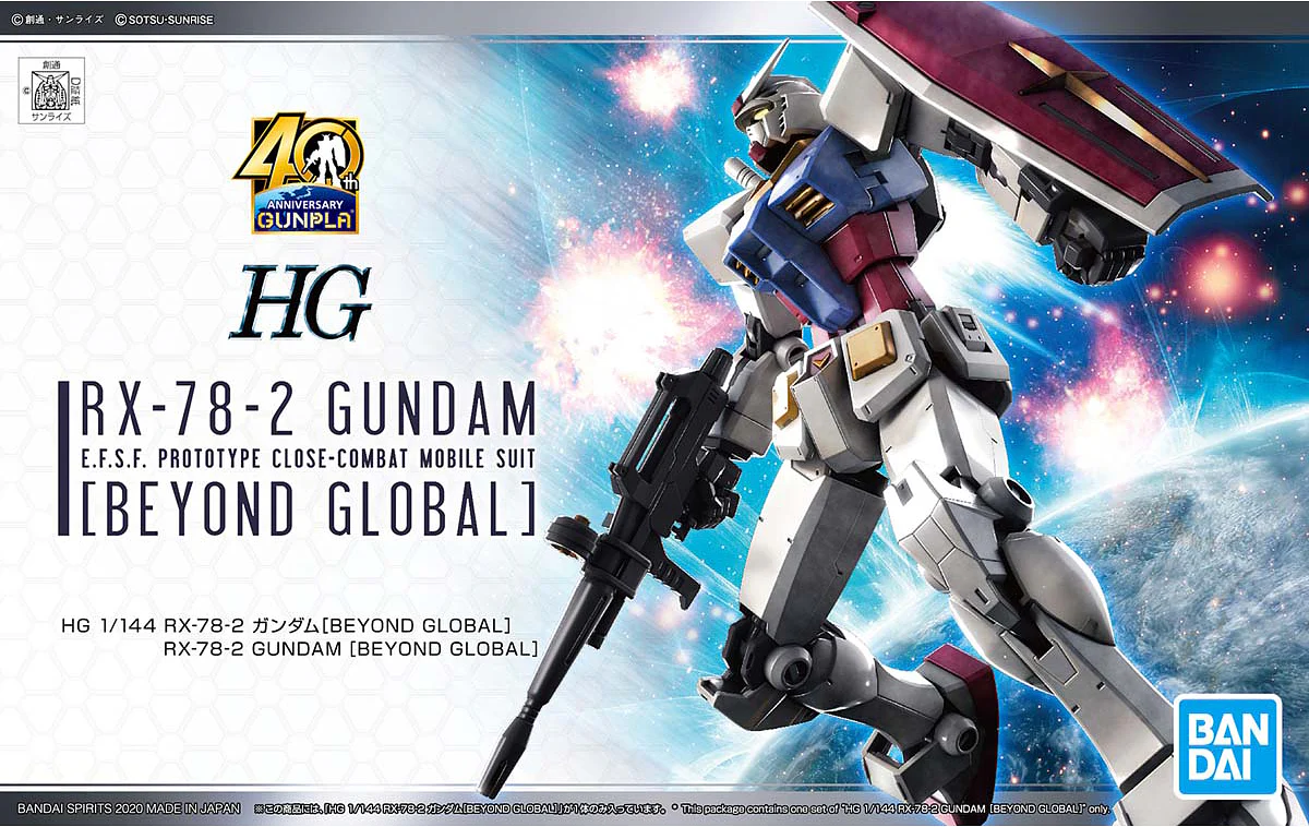 GUNDAM - HG 1/144 RX-78-2 Gundam [Beyond Global] - Image 2