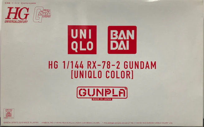 GUNDAM - HG 1/144 RX-78-2 UNIQLO COLOR - Image 4