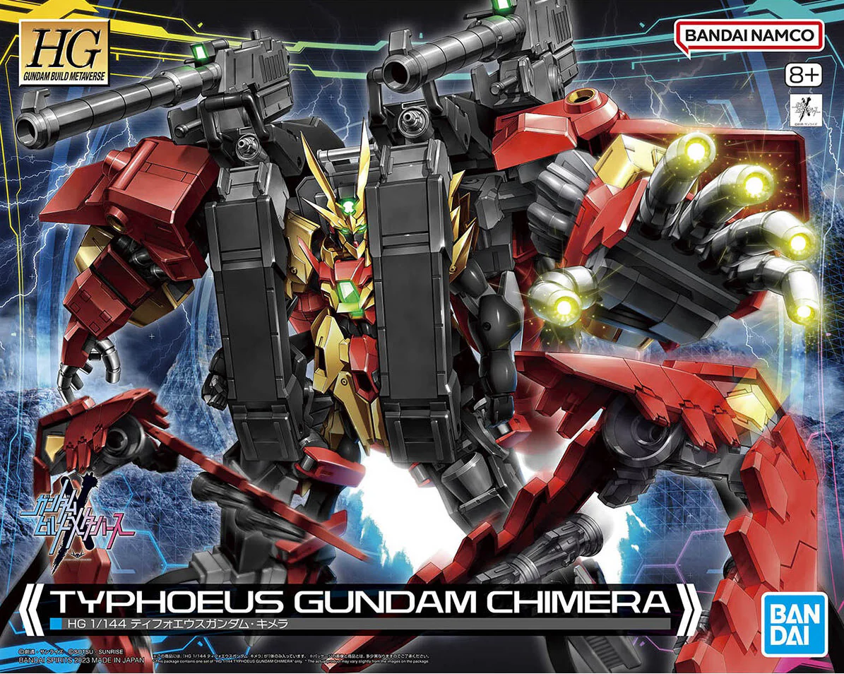 GUNDAM - HG 1/144 Typhoeus Gundam Chimera (Gundam Build Metaverse) - Image 3