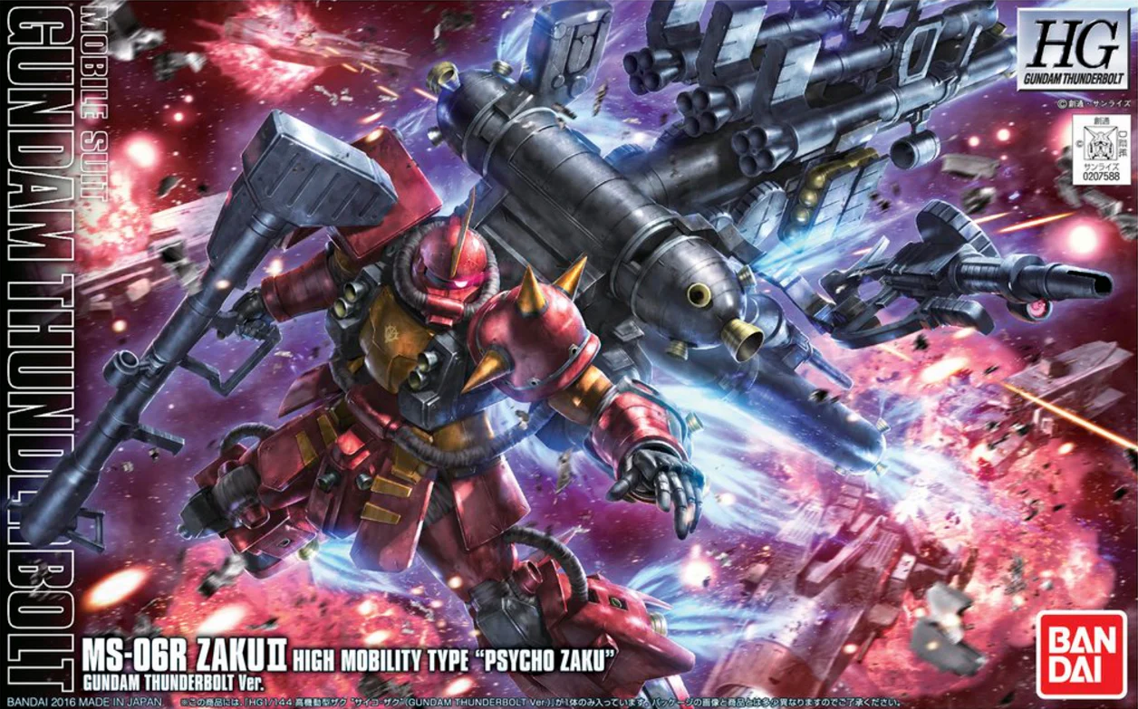 GUNDAM - HG 1/144 Zaku II High Mobility Type Psycho Zaku [gundam Thunderbolt Ver.] - Image 6