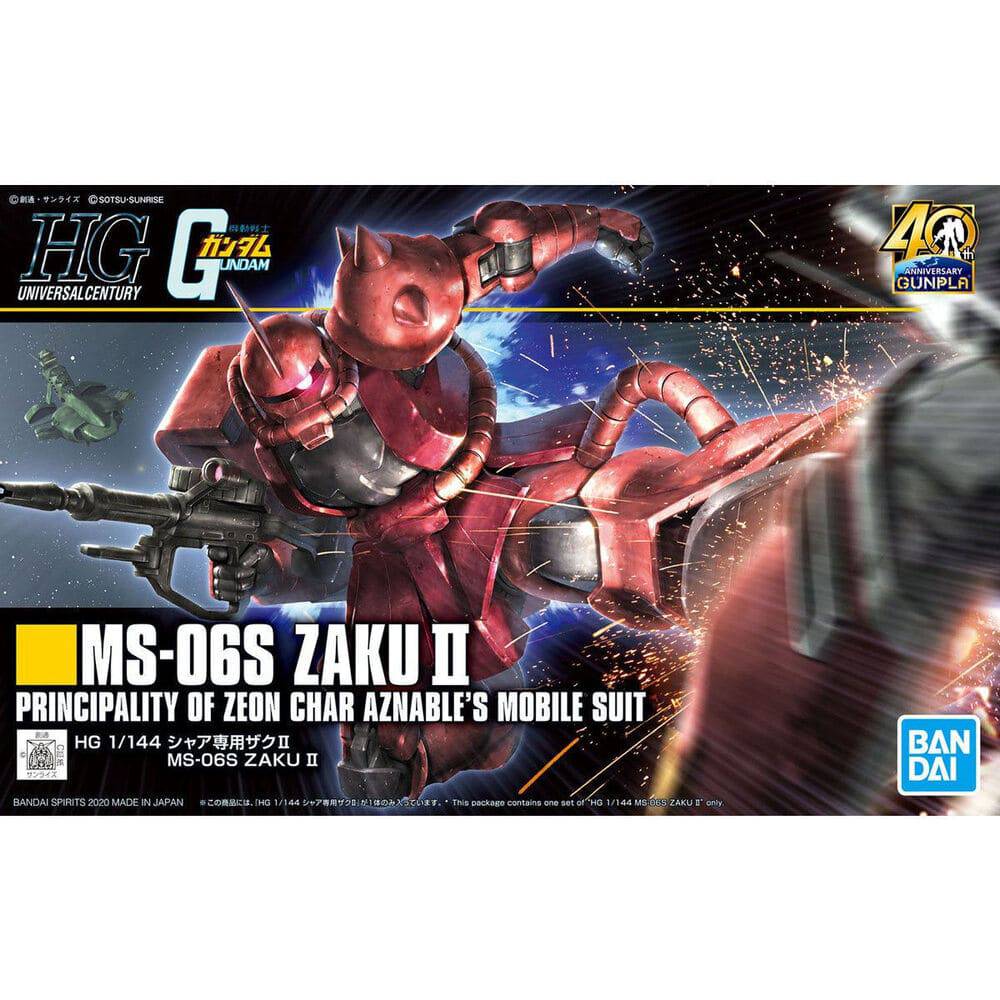 GUNDAM - HGUC 1/144 MS-06S Zaku II Model Kit - Image 8