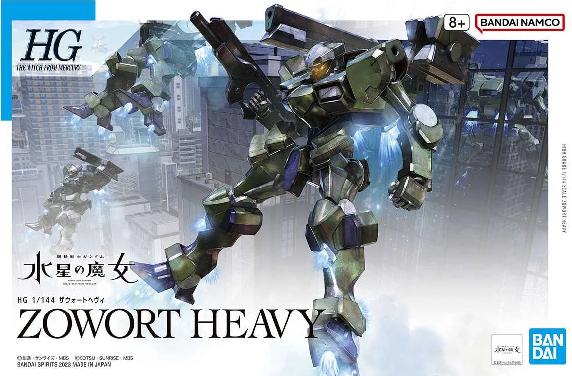 GUNDAM - HG 1/144 Zowort Heavy - Image 2