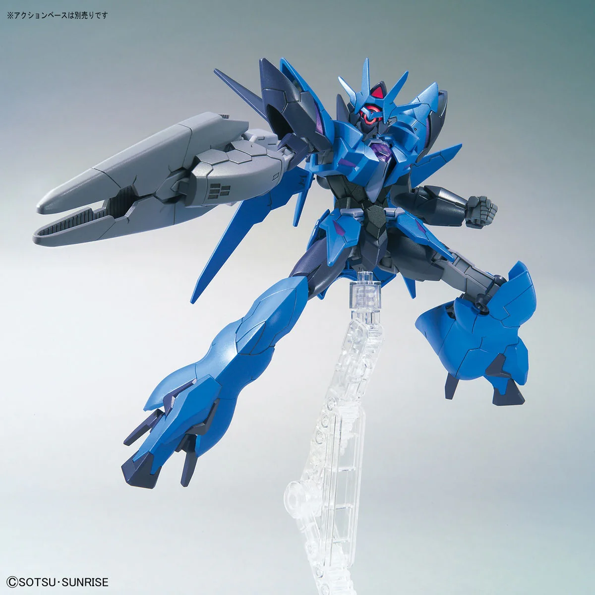 GUNDAM - HGBD:R 1/144 Alus Earthree Gundam - Image 7
