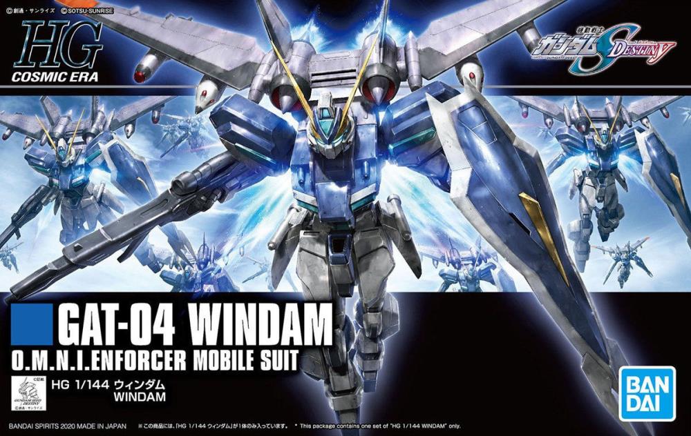 GUNDAM - HGCE 1/144 Windam - Image 8