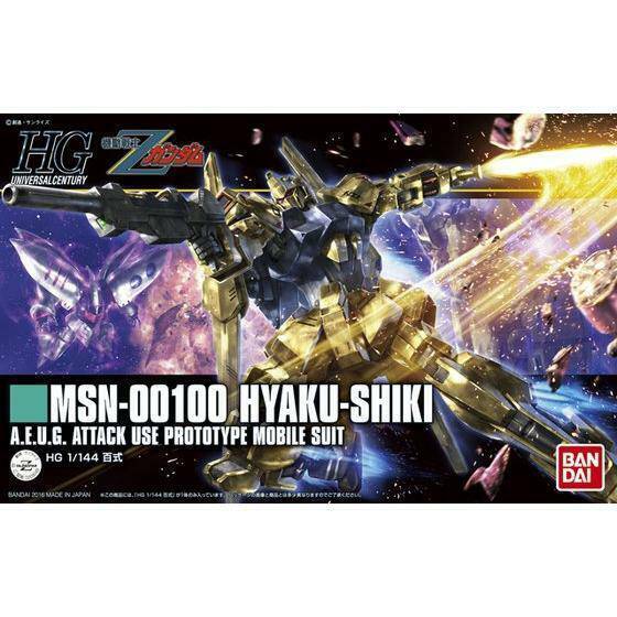 GUNDAM - HGUC 1/144 HYAKUSHIKI - Image 9