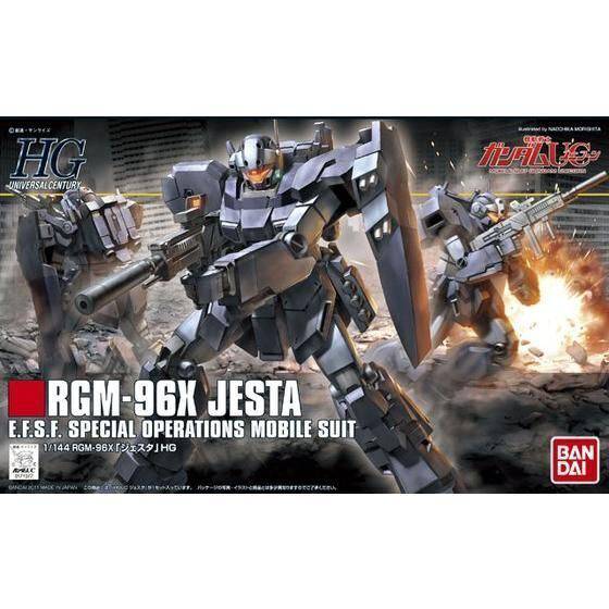GUNDAM - HGUC 1/144 JESTA - Image 4
