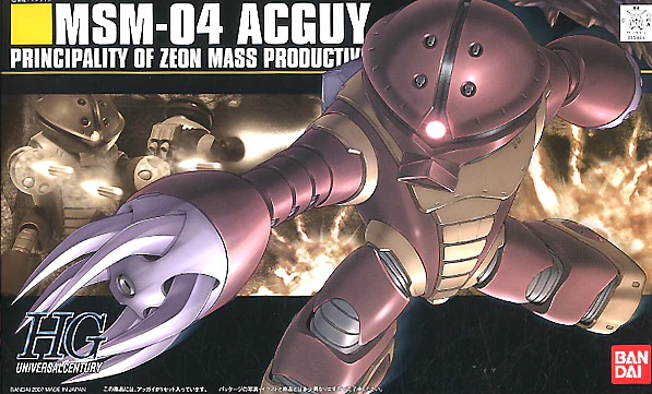 GUNDAM - HGUC 1/144 MSM-04 Acguy - Image 2
