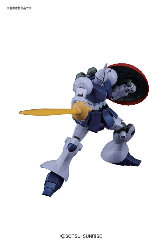 GUNDAM - HGUC 1/144 REVIVE Gyan - Image 4