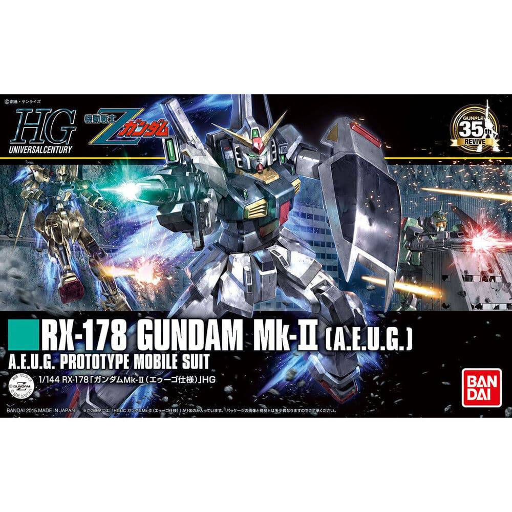 GUNDAM - HGUC 1/144 RX-178 Gundam Mk-II Titans Version - Image 8