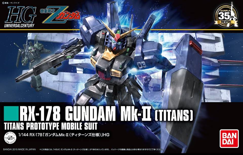 GUNDAM - HGUC 1/144 RX-178 Gundam MK- II(Titans) - Image 4