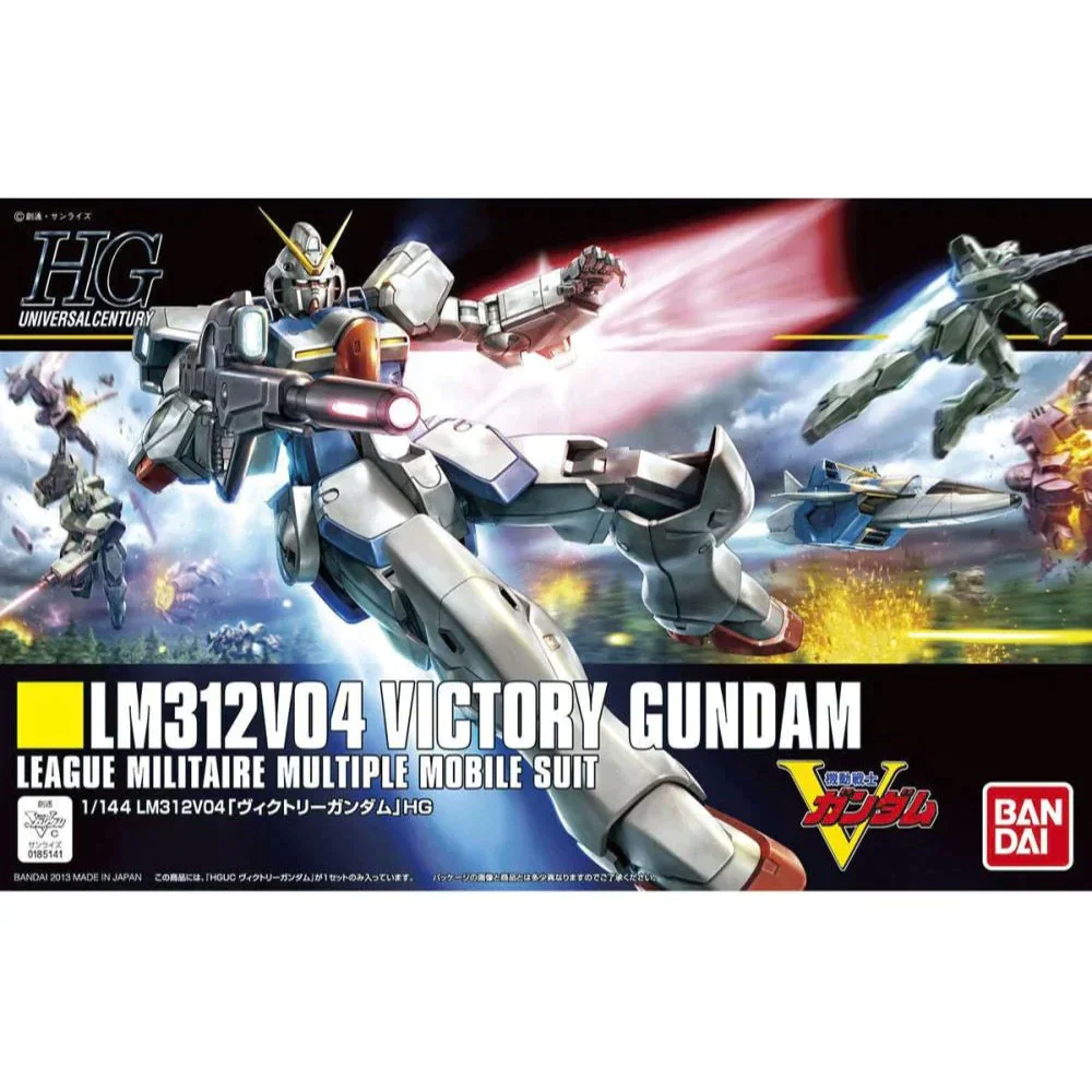 GUNDAM - HGUC 1/144 V GUNDAM - Image 5