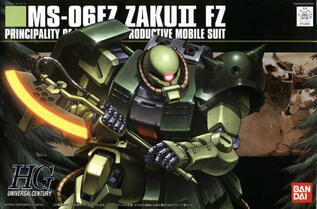 GUNDAM - HGUC 1/144 ZAKU II KAI - Image 3