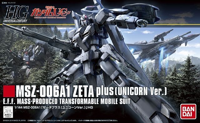 GUNDAM - HGUC 1/144 ZETA PLUS UNICORN Ver. - Image 4