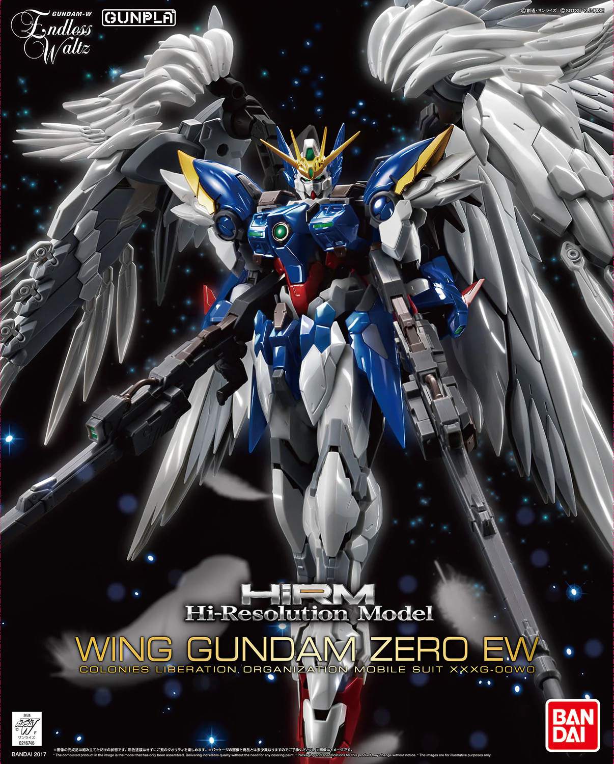 GUNDAM - 1/100 HIRM Hi-Resolution Model Wing Gundam Zero EW PRE-OWNED(BAGS UNOPEN) - Image 2