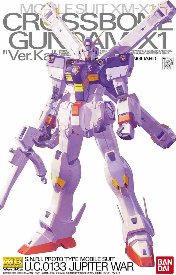 GUNDAM - MG 1/100 Crossbone Gundam X-1 Ver. Ka - Image 4