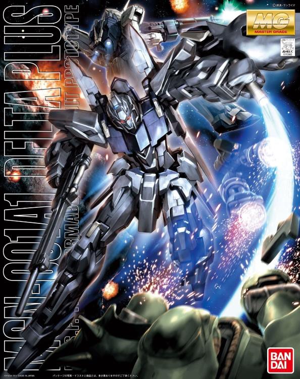 GUNDAM - MG 1/100 DELTA PLUS - Image 3