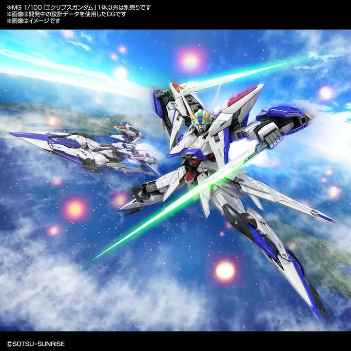 GUNDAM - MG 1/100 Eclipse Gundam - Image 5